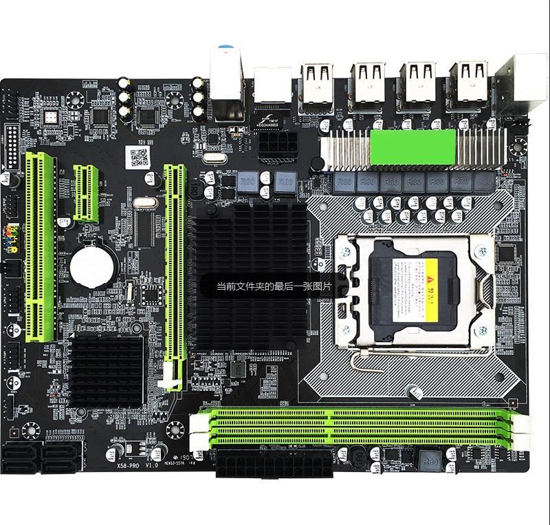 X58 LGA 1366 Mother Board Pro Motherboard RX Discrete Graphic REG ECC Dual Channel