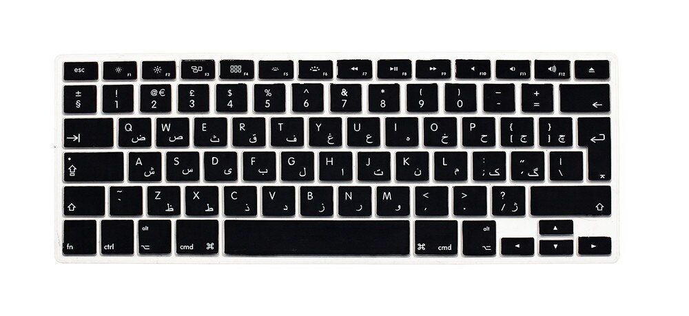For apple MacBook Pro 13 15 17 Air 13 EU Arabic Letter Alphabet Soft Silicone Arabic Persian Keyboard Protector Flim Cover Skin