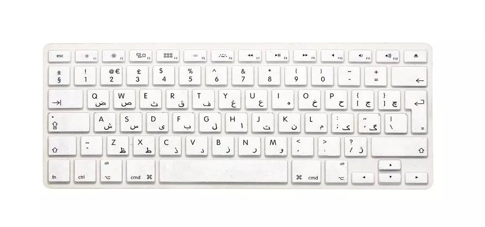 Arabic Silicone Euro EU Keyboard Silicone keyboard cover For Apple macbook Air Pro Retina 13 15 17 For mac book laptop Skin