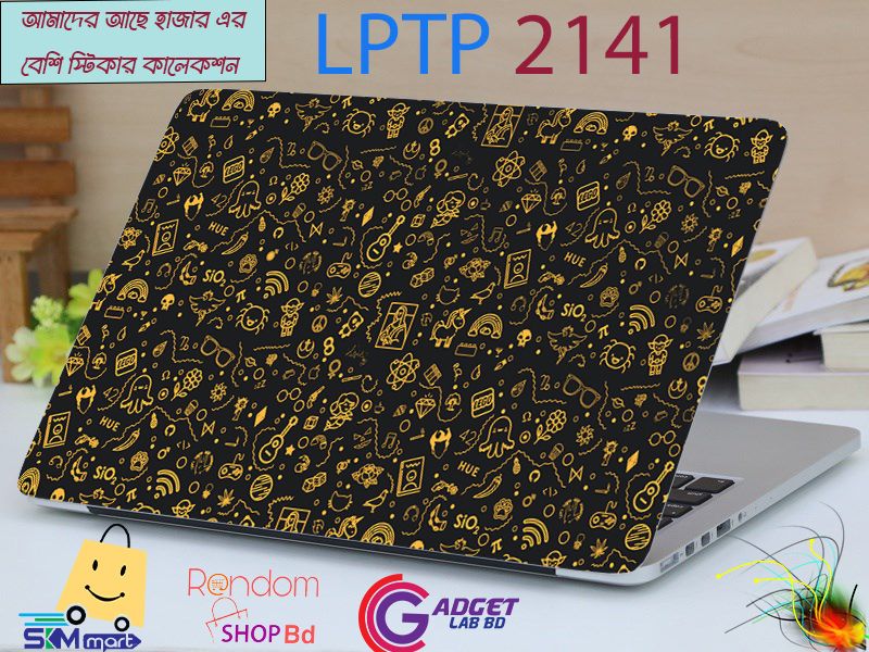 Orange Wifi Logo Laptop Sticker Laptop Skin Sticker & Laptop Skin for laptop Back Side Decoration - Laptop Sticker - Laptop Sticker