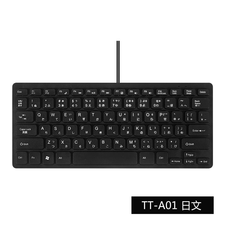 English Russian French Spanish Japanese Arabic German ​Wired gaming keyboard RU USB interface PC Gamer Keyboards