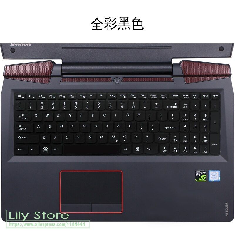 Silicone Keyboard Cover skin FOR LENOVO V570 V570C V575 Z570 Z575 B570 B570A B570E V580C B570G B575 B575A B575E B590 B590A B580