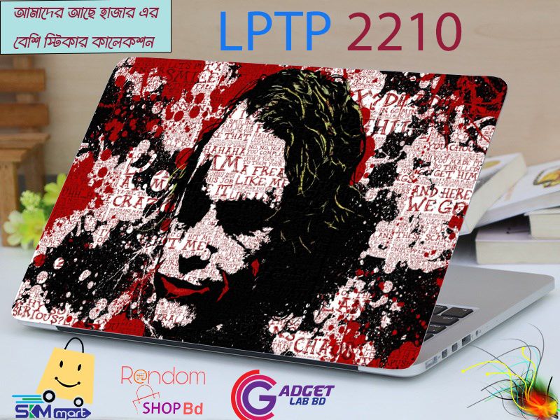 Joker Red  Laptop Sticker Laptop Skin Sticker & Laptop Skin for laptop Back Side Decoration