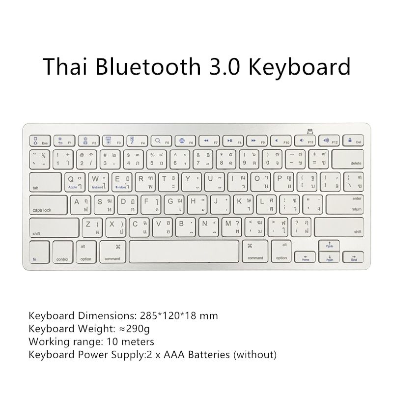78 Keys With  Keys Wireless Bluetooth V3.0 Keyboard For Apple IPad 2 3 4 Ipad Air 1 2 Ipad Mini 3