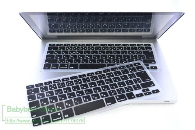 Japanese Keyboard Cover for MacBook Pro 13  15  17  Unibody and Protector for Mac Book Air Retina 13.3 15.4 Japan Keyboard