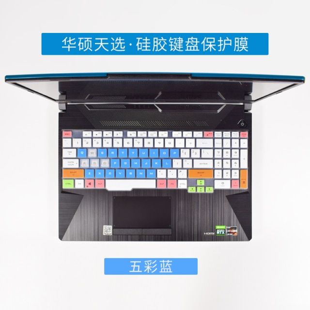 For ASUS TUF Gaming A15 FA506 FA506iu FA506iv Fa506ii / Asus TUF  A17 FA706 Fa706ii FA706iu Laptop Silicone Keyboard Cover skin