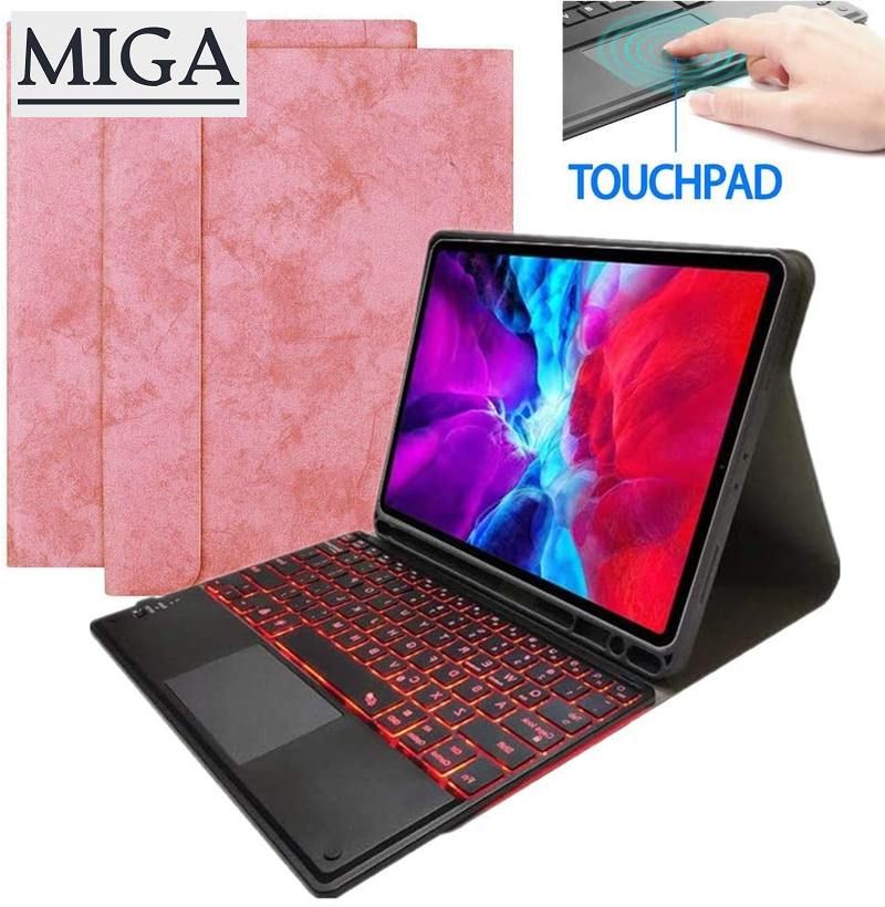 【Miga Plaza】 Keyboard Case for iPad Pro 11 2020, Detachable Backlits Bluetooth Keyboard Smart Cover with Pencil Holder for iPad Pro 11 inch 2020 (2nd Generation)