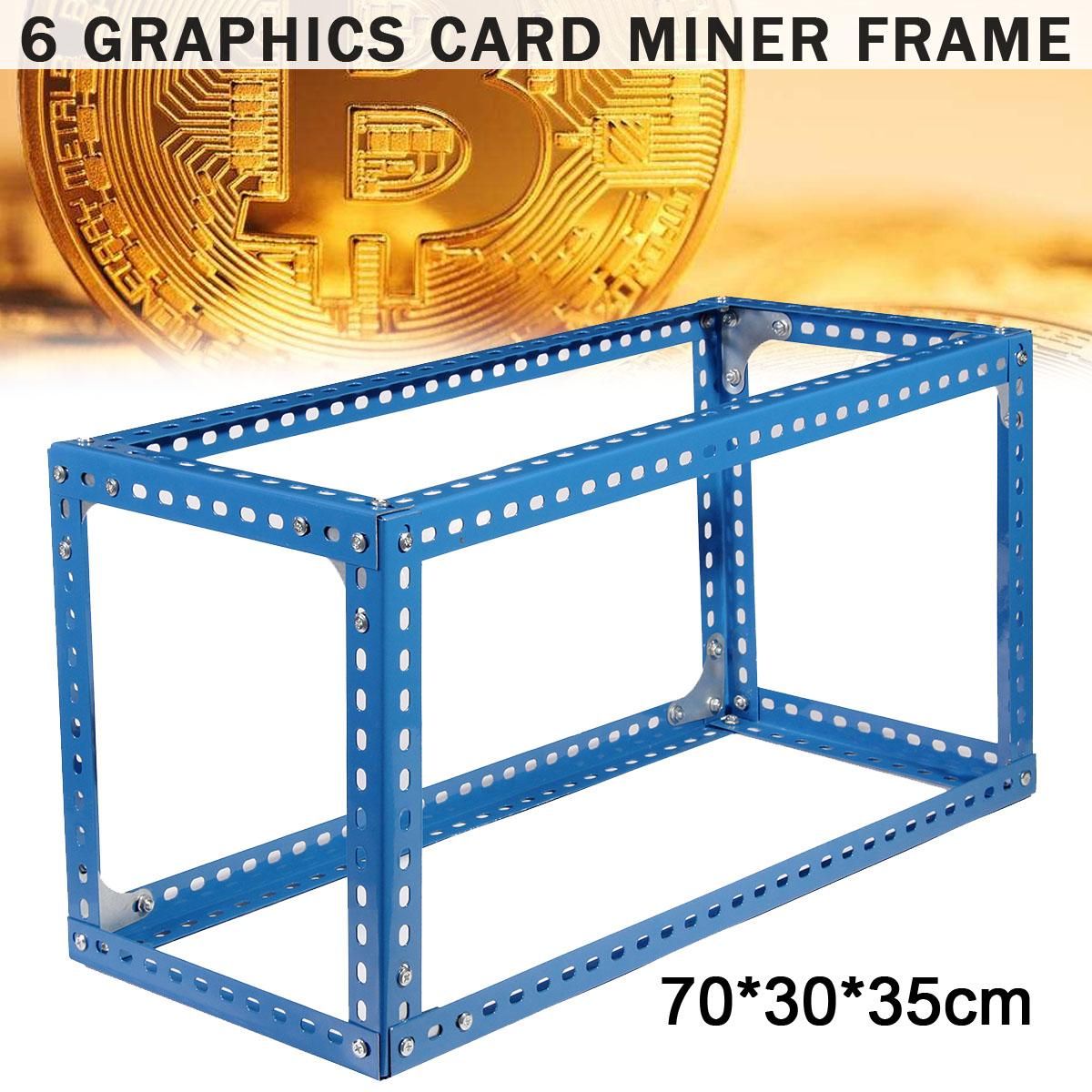 11  mining case  m  mining caseining case