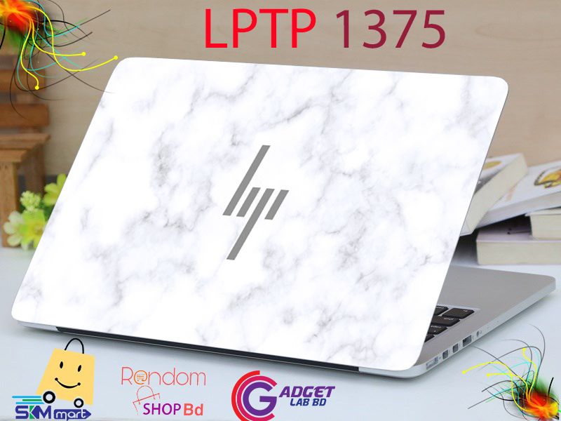 LPTP -1375 HP white Laptop Sticker Laptop Skin Sticker & Laptop Skin for laptop Back Side Decoration - Laptop Sticker