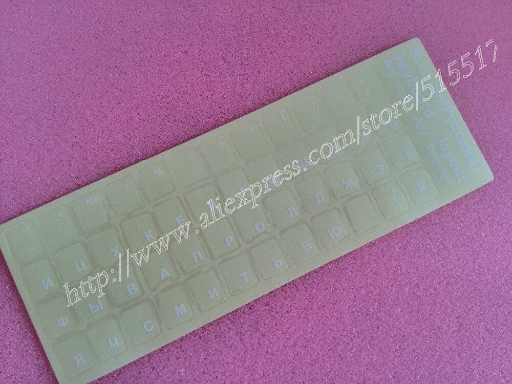 Best quality Eco-friendly white keyboard labels RU Keypad stickers