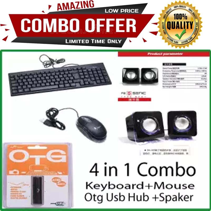 4 in 1 Combo (A.Tech+ Circel+ D tec+ Senicc )USB Keyboard + MOUSE & OTG HUB+Speakar