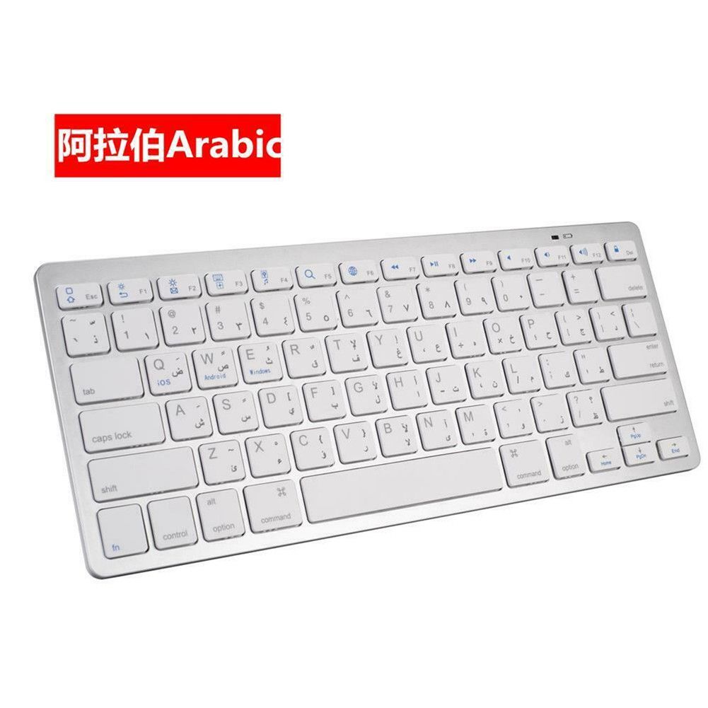 Wireless Bluetooth Keyboard Russian Spanish Universal Mini Ultra Thin Computer Keyboard Portable