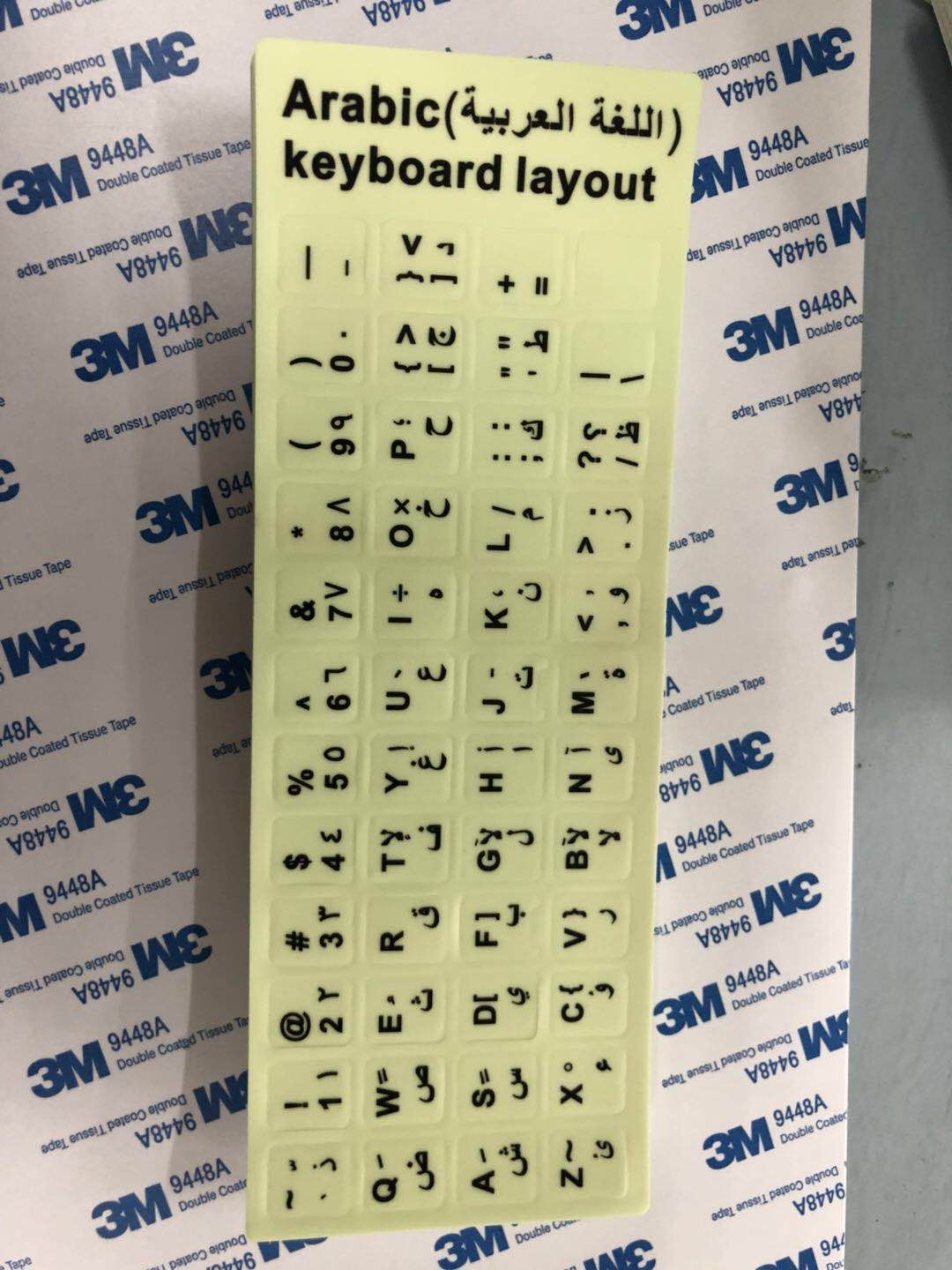 Luminescent keyboard stickers Spanish Japanese Arabic Thai Hebrew French Korean Glowing Lumious 11 12 13 14 15 17 inch