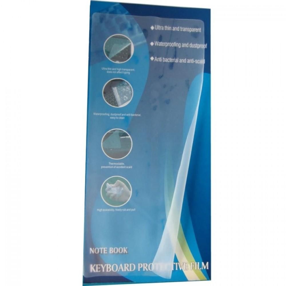 Laptop Keyboard Protector Any 15.6 Inch - Transparent