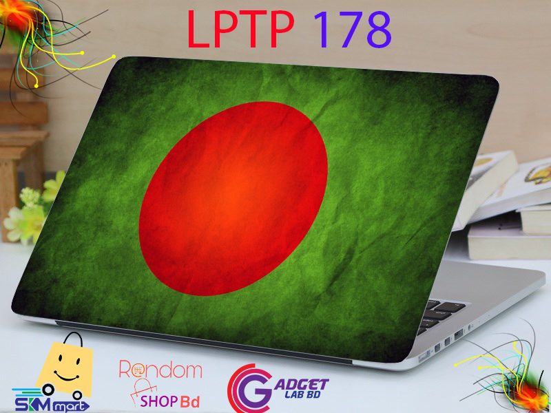 LPTP - 178 Bangladesh Flag Laptop Sticker Laptop Skin Sticker & Laptop Skin for laptop Back Side Decoration