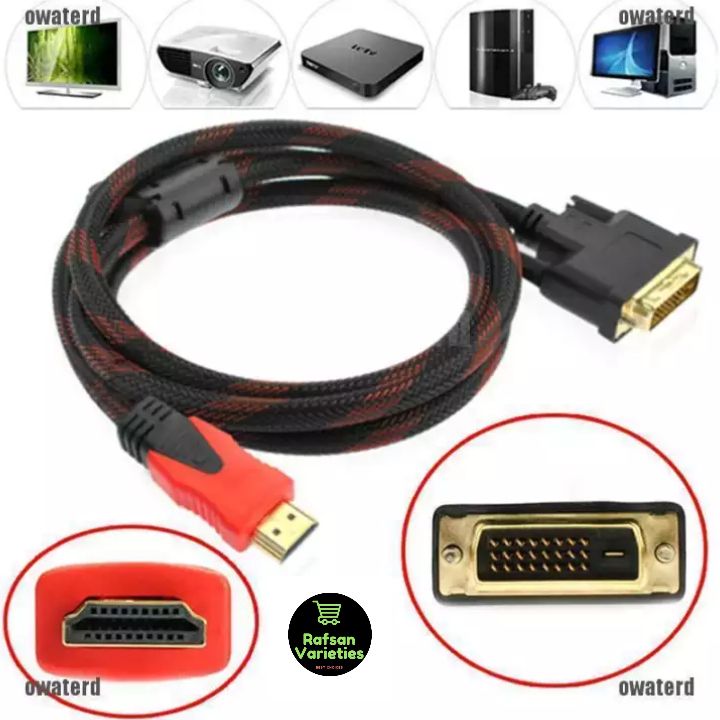 HDMI to DVI-D (D-PORT)Video Cable Adapter-HDMI Male to DVI Male-HDMI to DVI Cable 1.5m/5ft
