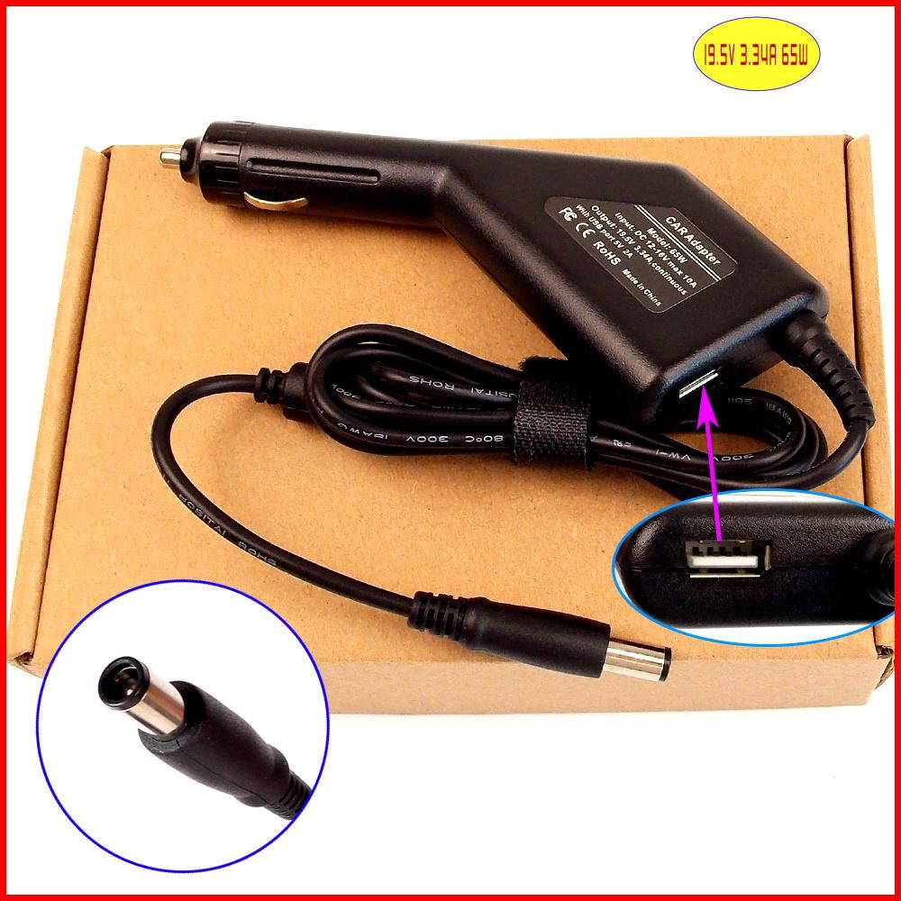 Laptop DC Power Car Adapter Charger 19.5V 3.34A 65W + USB Port for Dell 1505 1520 1521 1525 1526 1545 1564 1720