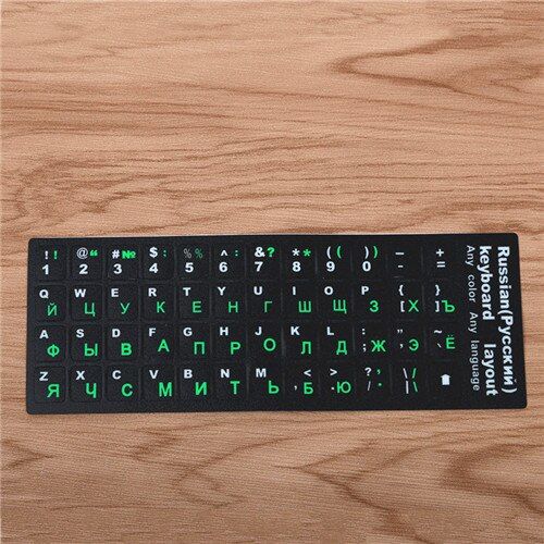 FFFAS Russia Russian Keyboard Sticker Dull Polish Glue Key Cap Cover for PC Notebook Laptop Ukraine Belarus Online Store Gift
