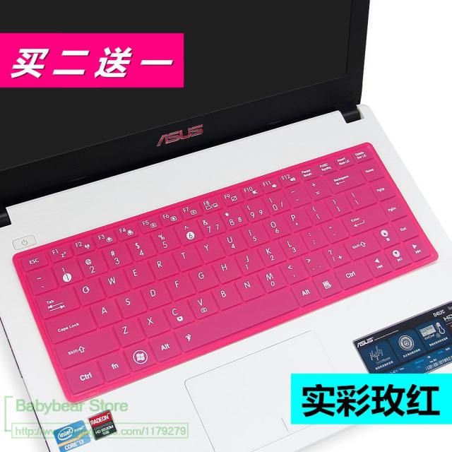 For Asus Silicone Gel Keyboard Cover Protector Skin for 14 Inch ASUS Vivobook S46CA S400CA S400CA X402C Touch Ultrabook Laptop