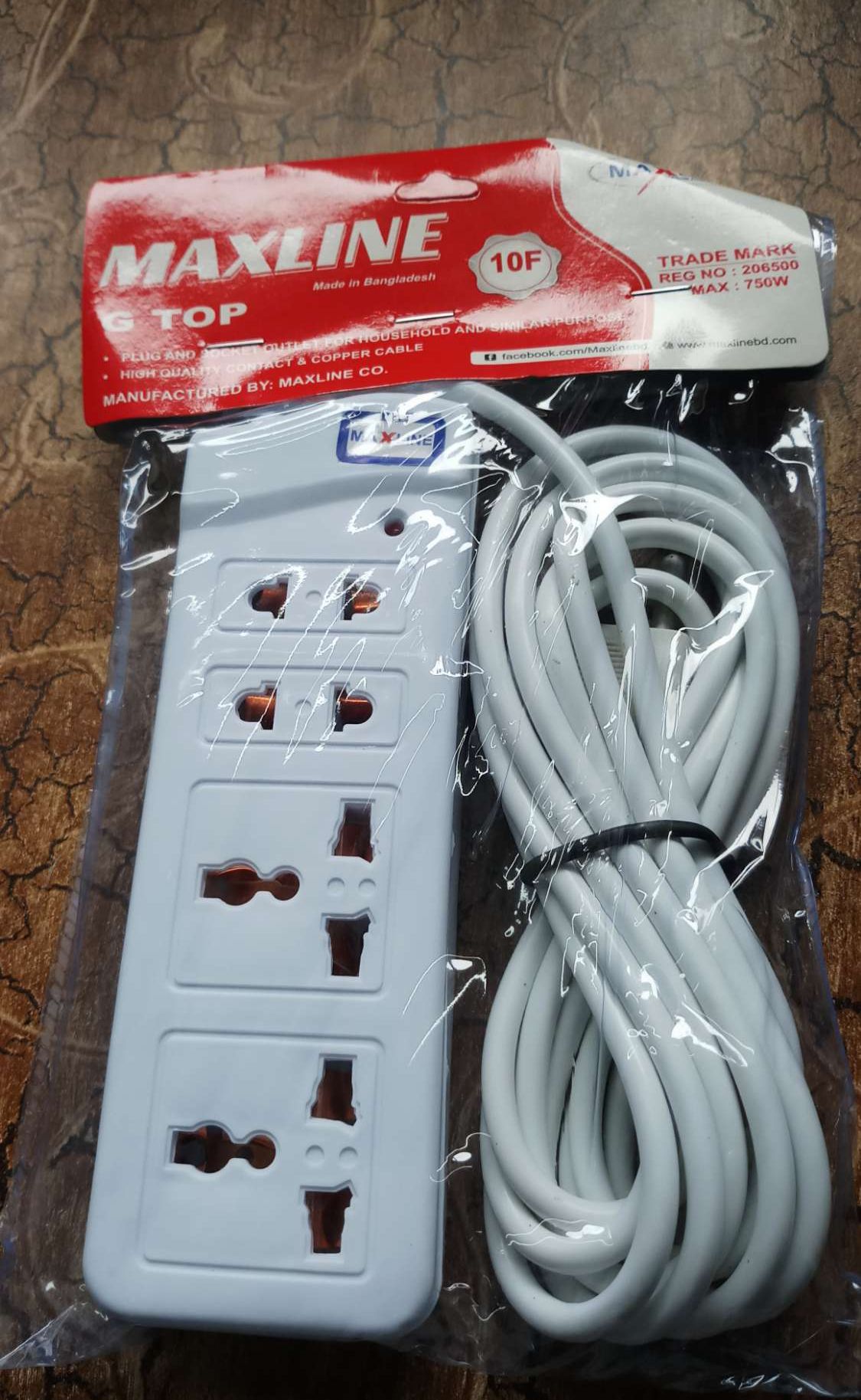 Maxline 10ft cable multiplug
