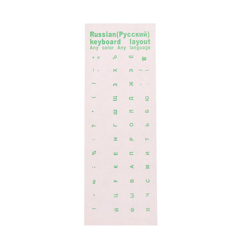 Clear Russian sticker Film Language Letter Keyboard Cover for Notebook