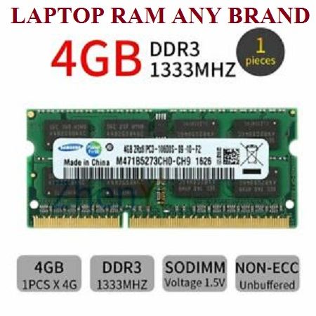 4gb ddr3 1333 mhz ল্যাপটপ যেকোনো ব্র্যান্ডের ram