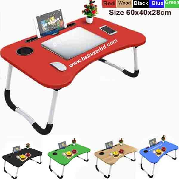 Multifunctional Foldable laptop Desk For Bed Multifunctional Laptop Table Portable Adjustable Foldable Computer Notebook Lap PC Folding Desk Table Vented Stand Bed Tray Portable Foldable Adjustable Multifunctional Laptop Table