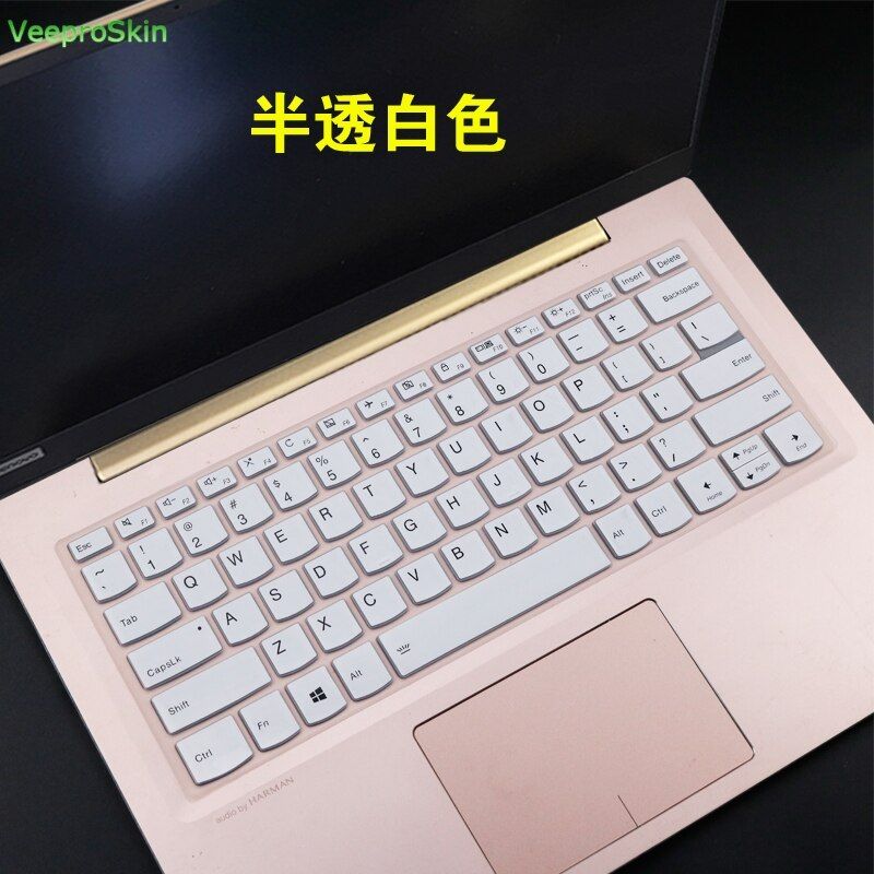 laptop Keyboard Cover Skin Protector For Lenovo ThinkBook 13s 13s-iwl 13.3'' / 14s 14s-iwl 14 inch