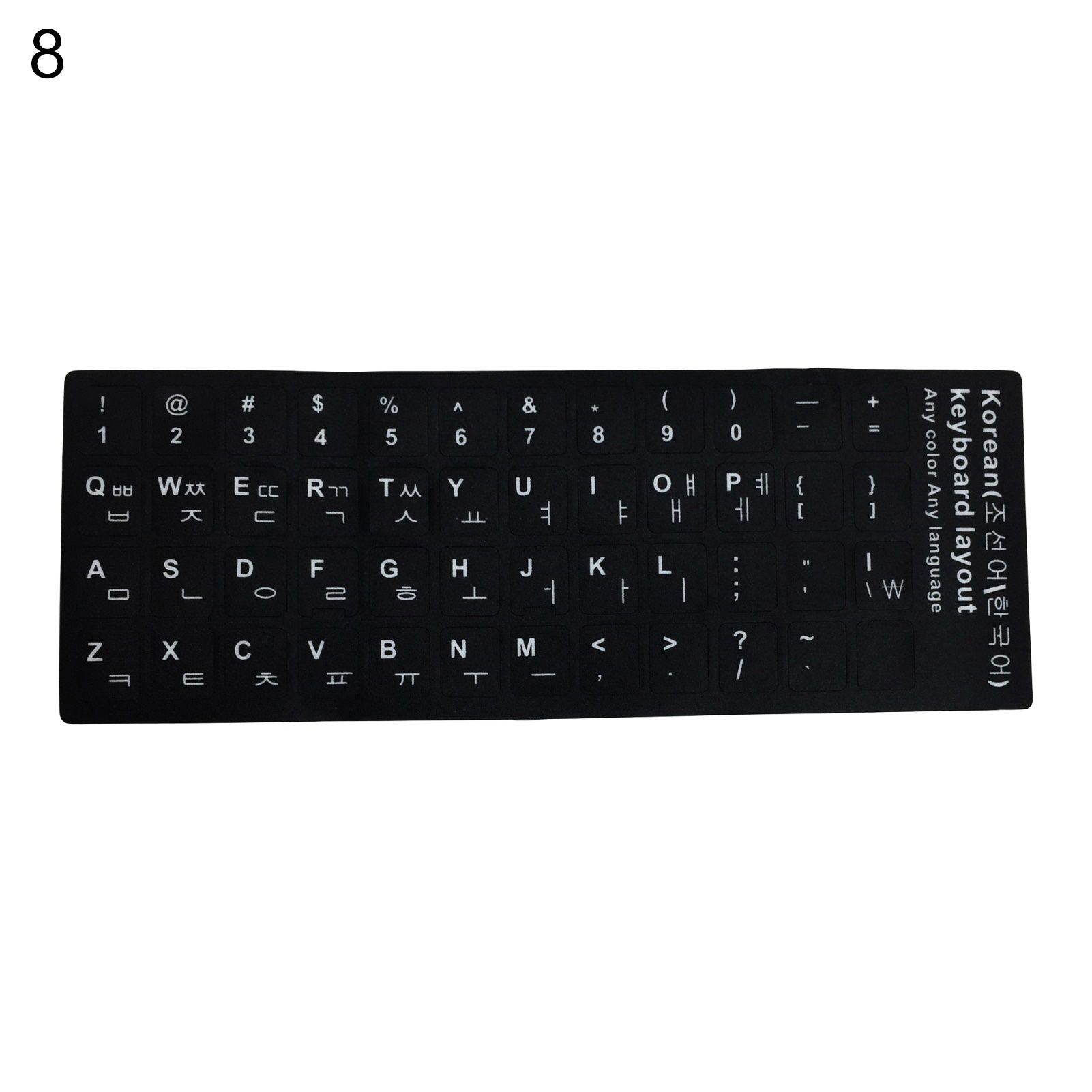 Keyboard Decal Sticker Protective Keyboard Protection Lucid Stickers