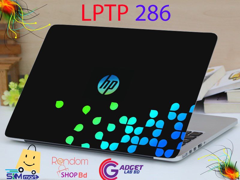 HP flower Laptop Sticker For Back Side Decoration
