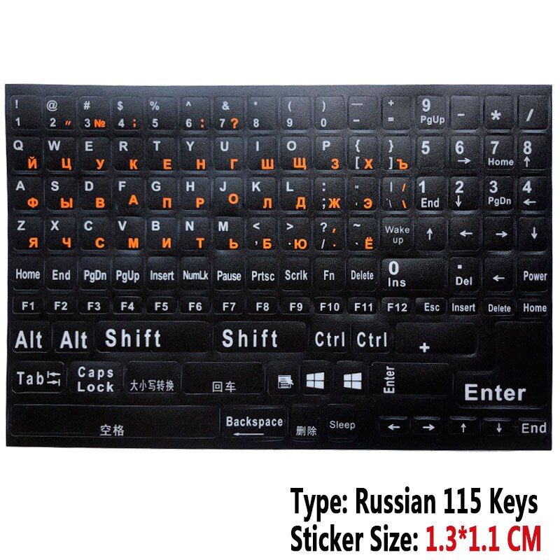 SR Standard Waterproof 12 Language Cover Keyboard Stickers Layout Button Letter for Computer Laptop Skins Accessories
