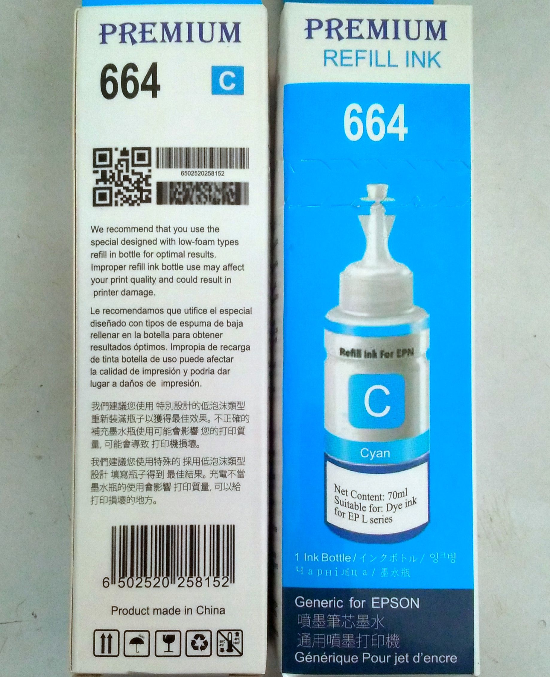 Premium Refill Ink 70ml For all Printer 1Pcs