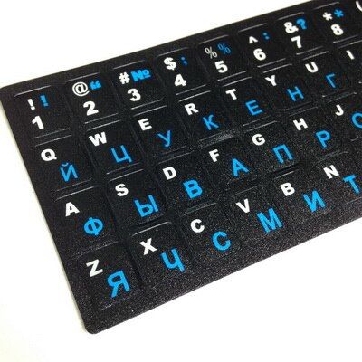 Keyboard Film Notebook Stickers White Blue Orange Letters Alphabet Desktop Laptop Computer Russia Layout Membrane PVC