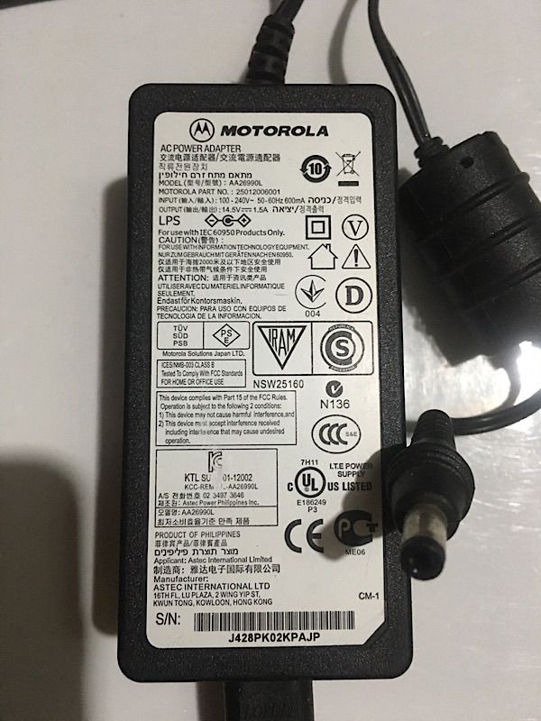 Motorola 14.5V 1.5A Adapter
