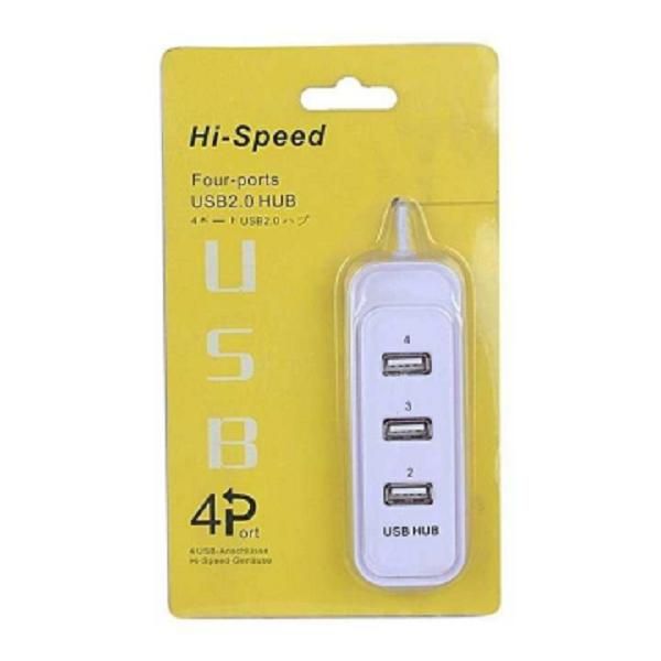 Four Port USB HUB - White