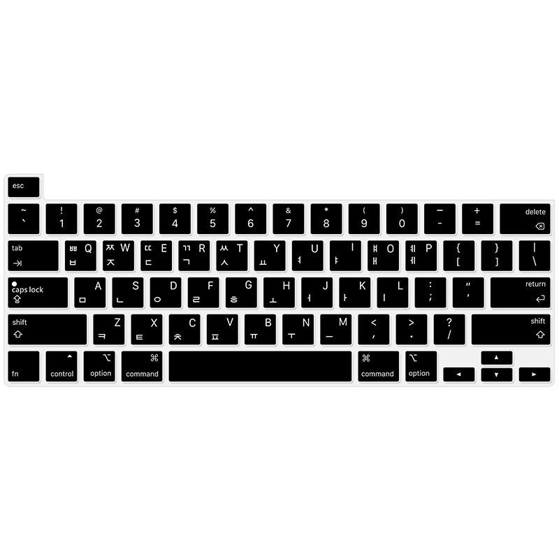 HRH Color Silicone Korean Keyboard Skin Cover US Version For MacBook  Pro 16 Inch 2019 A2141 Pro 13 A2289 A2251(2020Release)