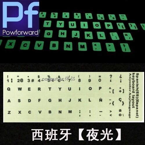 Luminous Glow Film Keyboard Sticker Luminescent Thai Taiwanese Arabic Korean English Russian Spanish Italian German Hebrew