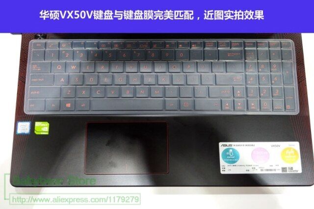 15'' laptop keyboard Silicone Protective Keyboard Cover for ASUS GL552VW GL552JX GL752VW X550ZA N551JQ K501UX R556LA