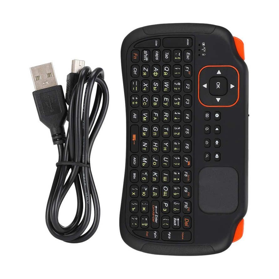 Mini Keyboard 2.4GHZ 83-key Wireless Keypad Rechargeable for Android Russian Version