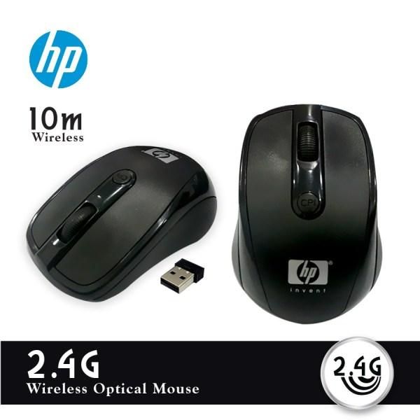 Best Quality  2.4G Wireless Mouse - Mouse - Mouse