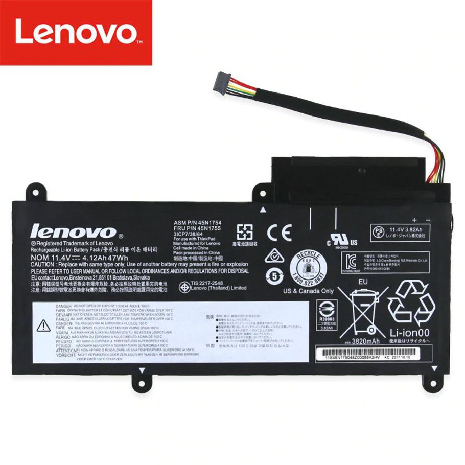 Lenovo ThinkPad E450 E450C E460 E460C E455 E465 E465C 45N1753 45N1756 45N1757 45N1754 45N1755