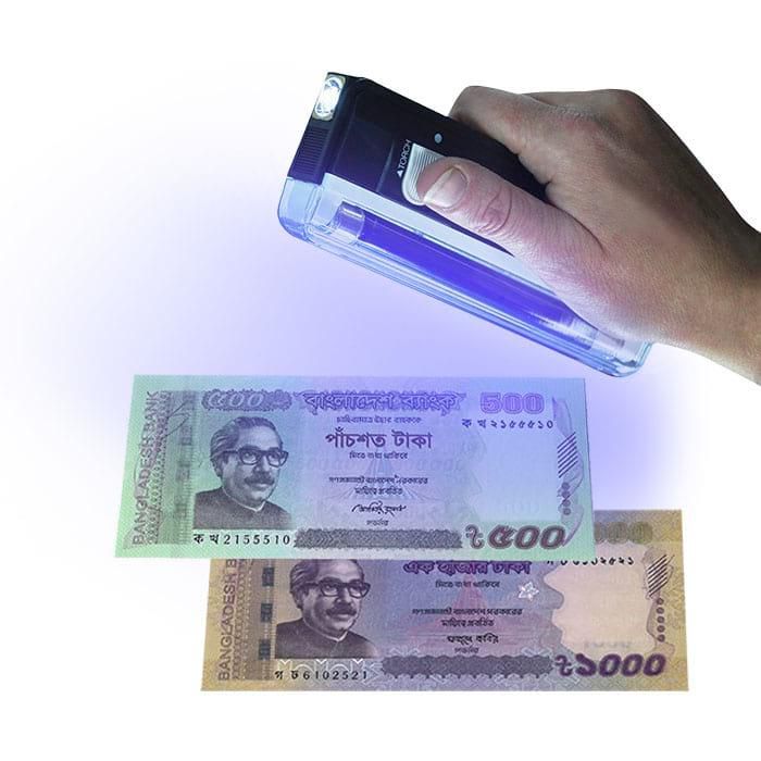 Money Checker Light Portable Money Detector Fake Note Detector Portable UV Checker Taka Checker For Exporter, Importer, Businessman, Bank, Insurance, Real Estate, Business Stock Exchange Share Market Foreign Exchange Support any Currency