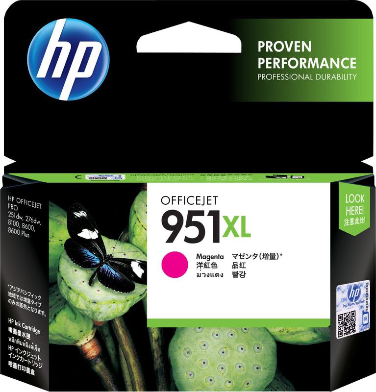 HP 951 XL Magenta Ink Cartridge