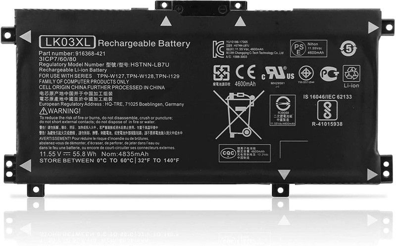 WISTAR LK03XL 916814-855 Laptop Battery 4 Cell Laptop Battery