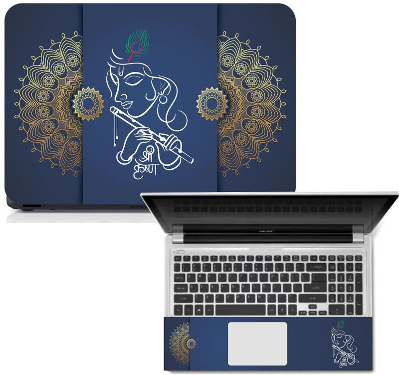Gloshvi Shri Krishna Laptop Skin Decal Sticker, Waterproof, Bubble Free and scratchproof Vinyl Laptop Decal 15.6