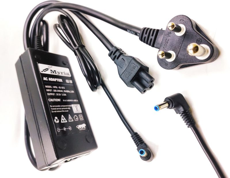 Myria PH 15-D006AU, 15-D007SE, Blue Tip 65 W Adapter  (Power Cord Included)