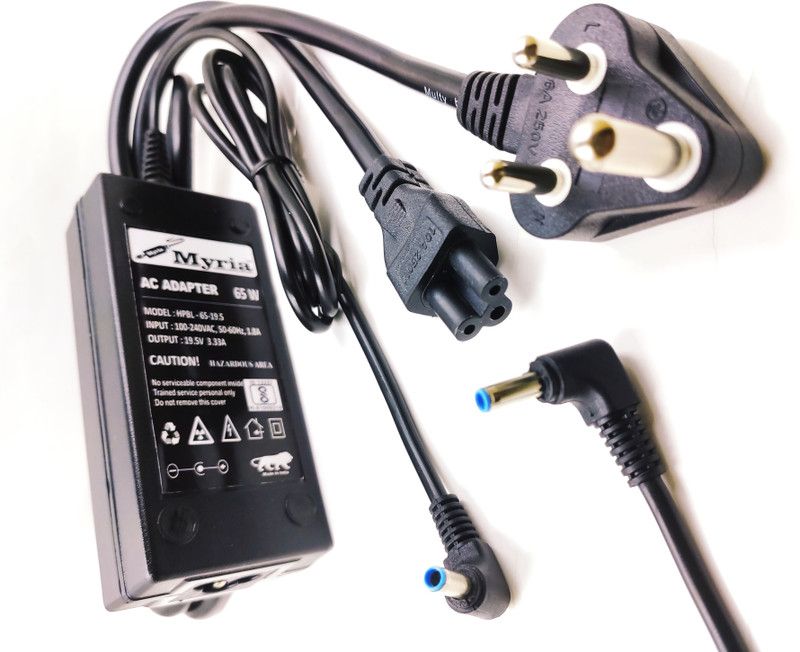 Myria PH 15-D057SR, 15-D058TU, 15-D060NR, Blue Tip 65 W Adapter  (Power Cord Included)