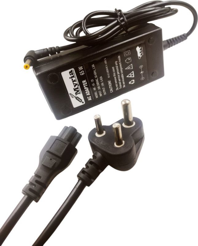 Myria P243_P243-M 65 W Adapter  (Power Cord Included)