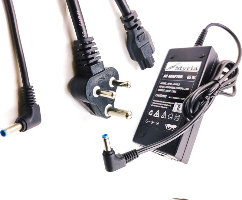 Myria Pavilion 15-AC012NS, 15-AC012NT, 15-AC012NU, 15-AC012NW Blue Pin 65 W Adapter  (Power Cord Included)
