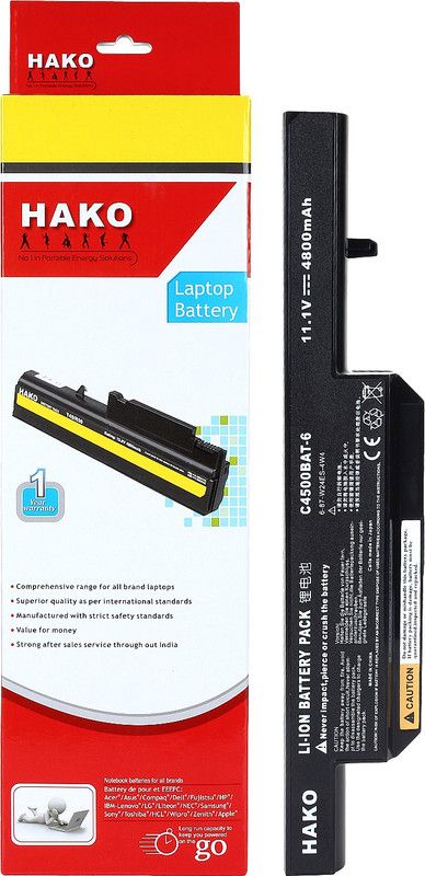 HAKO HCL Me 74 Orion C4500Bat-6 6 Cell Laptop Battery